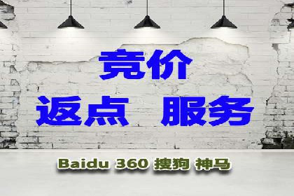 信息流竞价广告的创意与执行案例解析